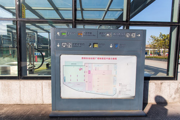贵州贵阳东站平面示意图