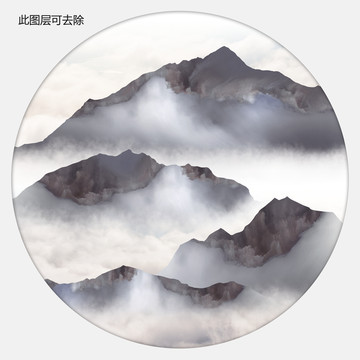 山水畫(huà)