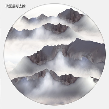 山水畫