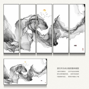 抽象線條