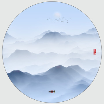 山水畫