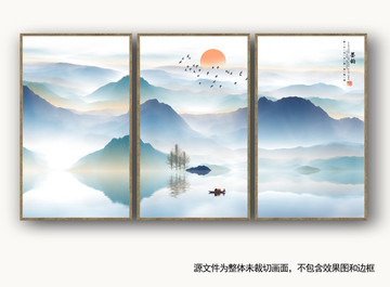 水墨山水畫