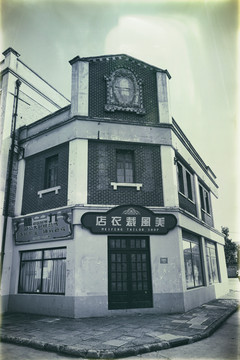 民国老上海照片