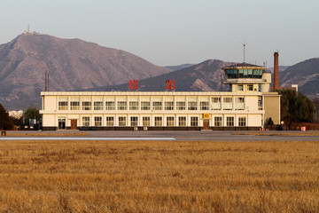 辽宁朝阳机场