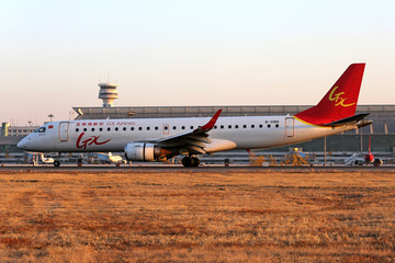 北部湾航空公司飞机