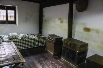 新四軍辦事處