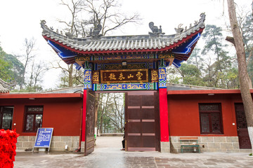 贵州贵阳黔灵山公园弘福寺侧门