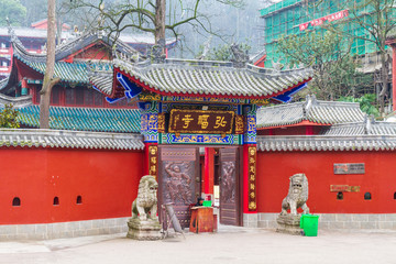 贵州贵阳黔灵山公园弘福寺侧门