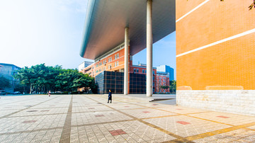 四川大学