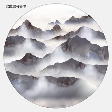 山水畫