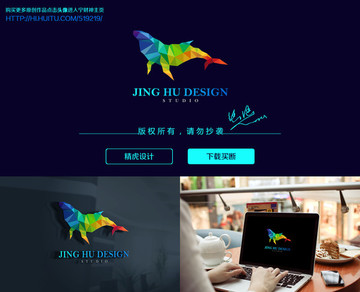 座頭鯨logo