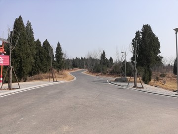 花山道路