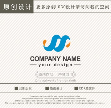 M字母水利工程logo