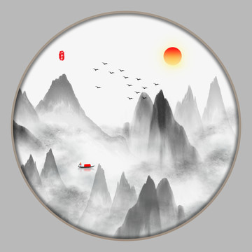 水墨畫