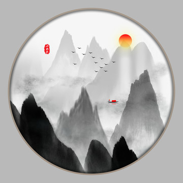 山水國畫