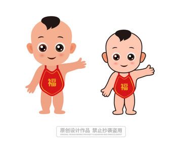 卡通小孩矢量圖