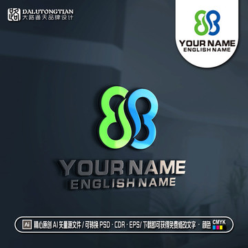 SB字母LOGO