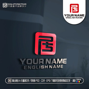 居字家居裝飾品牌LOGO