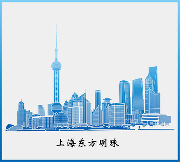 上海東方明珠