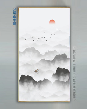 玄關(guān)山水意境畫