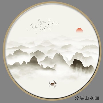 群山裝飾畫(huà)
