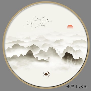 群山装饰画