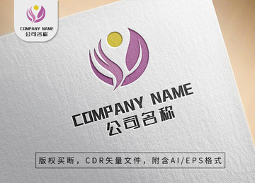 優(yōu)雅女性樹葉logo呵護標(biāo)志
