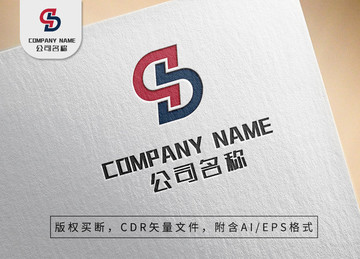 字母Slogo時尚科技商標(biāo)