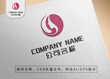 優(yōu)雅女性側(cè)臉logo唯美標(biāo)志