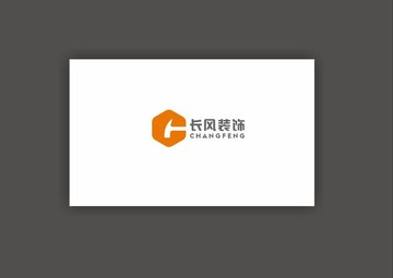 LOGO标志设计