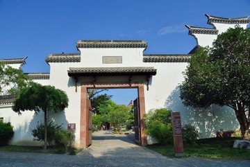 中式徽派园林建筑