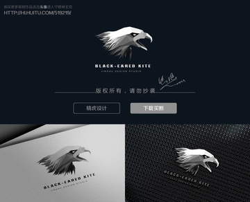 老鷹logo