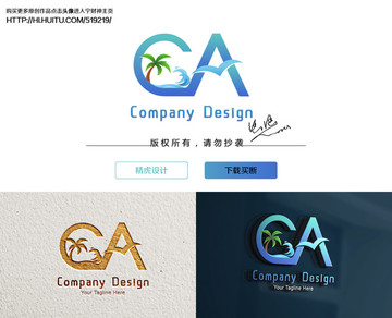 CA字母logo