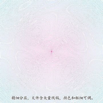 防偽紋