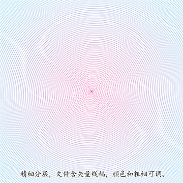 防偽紋