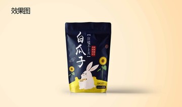 白瓜子包裝