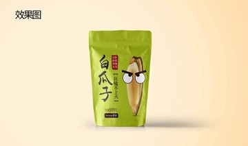 白瓜子包裝