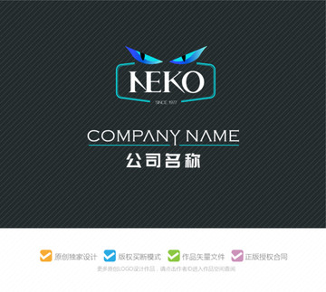 NEKO字母標(biāo)志