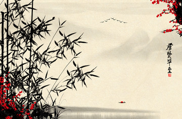 梅蘭竹菊