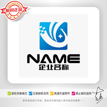 科技电子网络通信数码logo
