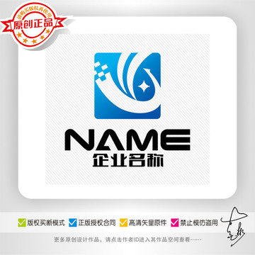 科技電子網(wǎng)絡(luò)通信數(shù)碼logo
