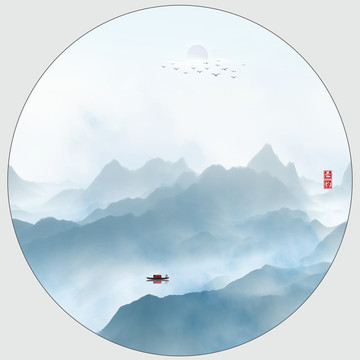山水畫
