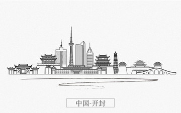 開(kāi)封