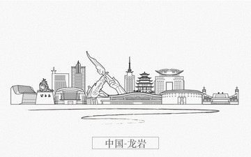 龍巖
