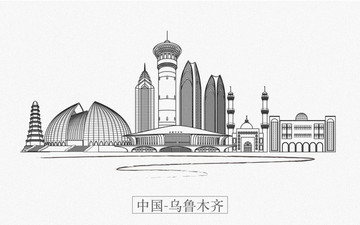 烏魯木齊