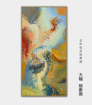 抽象油画