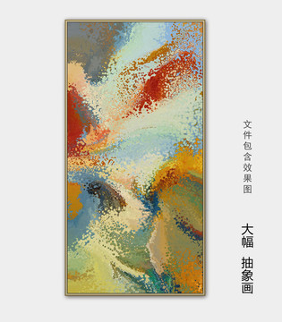 油畫