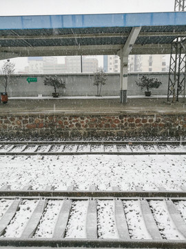 风雪站台