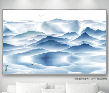 山水畫