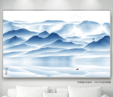 水墨遠山